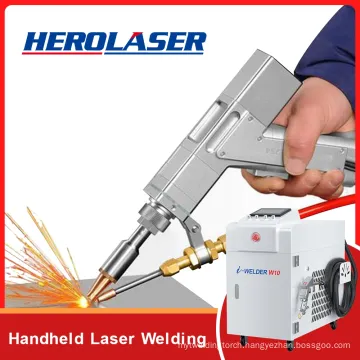 Portable Handheld Small Fiber Laser Welder Machine